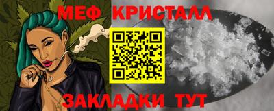 кокаин премиум Конаково