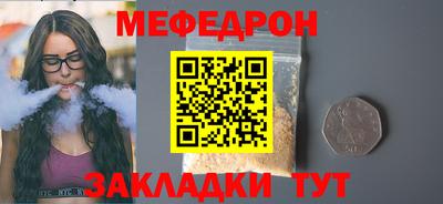 mdpv Коммунар