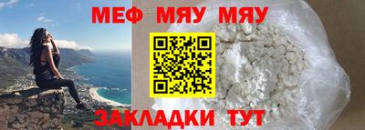 mdpv Коммунар