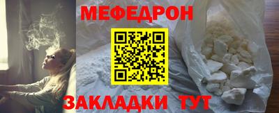дмт Краснознаменск