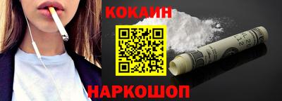первитин Краснодар