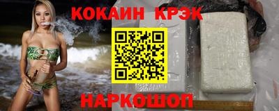 первитин Краснодар