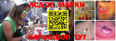 mdma Комсомольск-на-Амуре