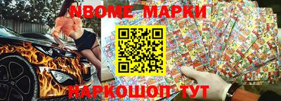мефедрон мука Краснокаменск