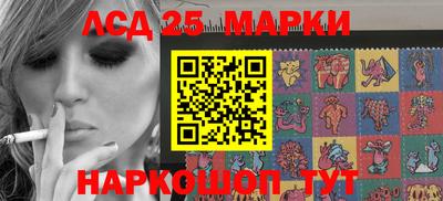 мефедрон мука Краснокаменск