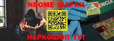 первитин Краснодар