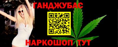 первитин Краснодар