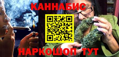 мефедрон мука Краснокаменск