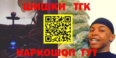 мефедрон мука Краснокаменск