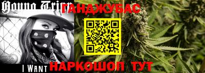первитин Краснодар