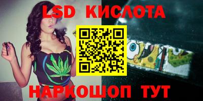 мефедрон мука Краснокаменск