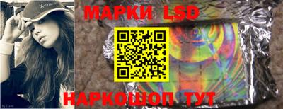 первитин Краснодар