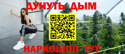 дмт Краснознаменск