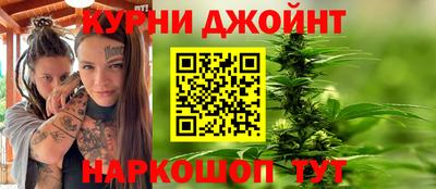 дмт Краснознаменск