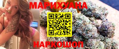 первитин Краснодар