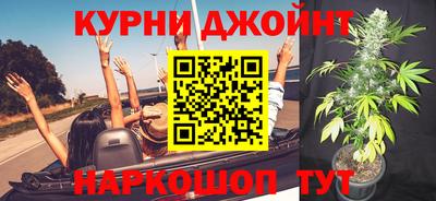 mdpv Коммунар