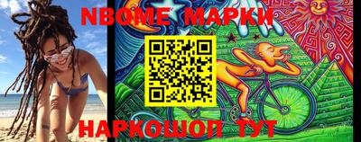 мефедрон мука Краснокаменск