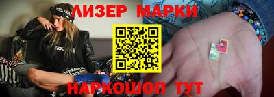 дмт Краснознаменск