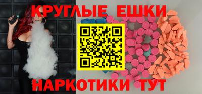 дмт Краснознаменск