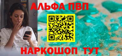 дмт Краснознаменск