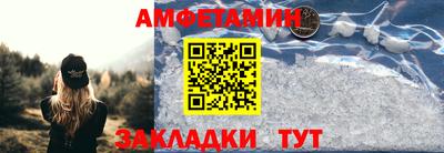 мефедрон мука Краснокаменск