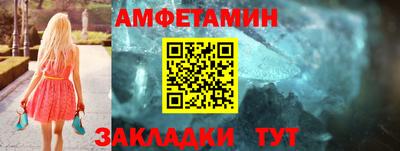 дмт Краснознаменск