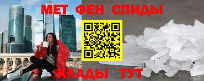 дмт Краснознаменск