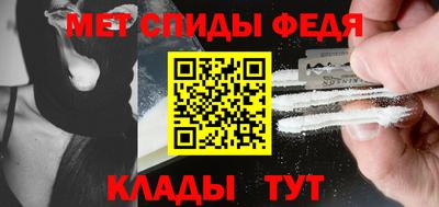 mdma Комсомольск-на-Амуре