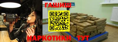 дмт Краснознаменск