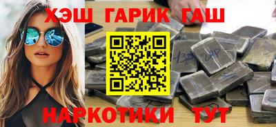 дмт Краснознаменск