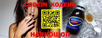мефедрон мука Краснокаменск
