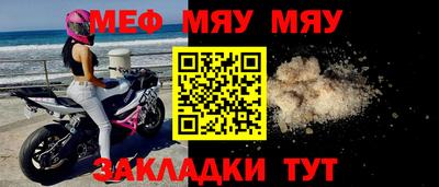mdpv Коммунар