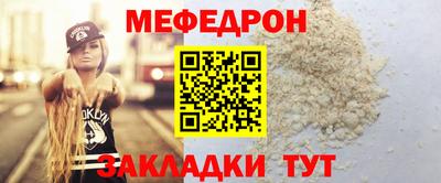 mdpv Коммунар