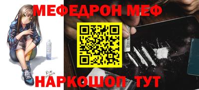 mdpv Коммунар